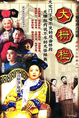 我要嫁印侨