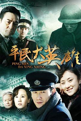 屏住呼吸：挑战冰潜纪录