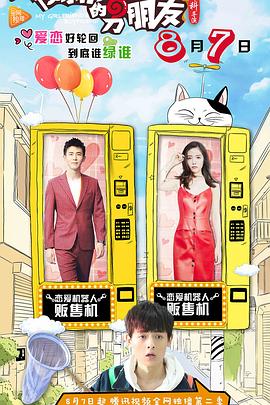 蜘蛛侠：英雄无归