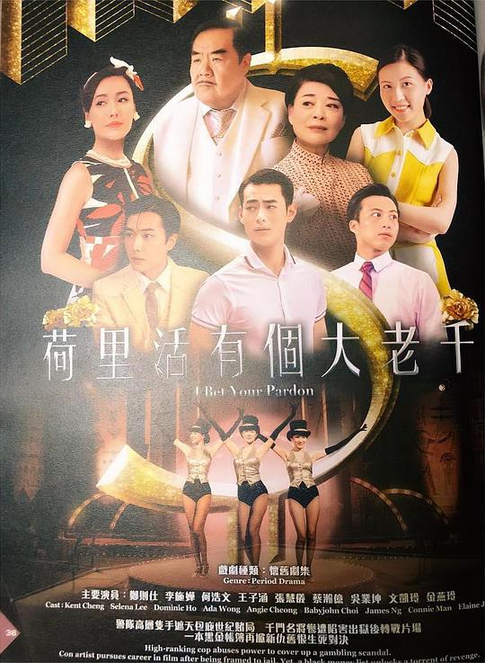 一区二区三区视频在线