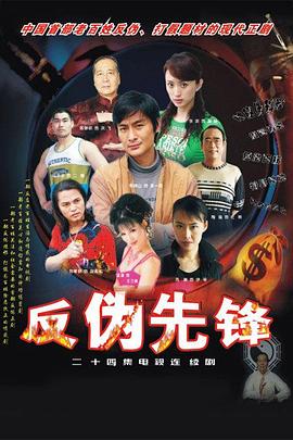 马克·杜兰的征途