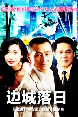 好男人视频www