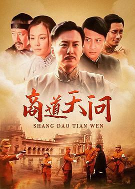 喜羊羊与灰太狼之兔年顶呱呱