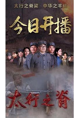 吾猫当仙