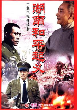 街舞要ONE MORE第三季