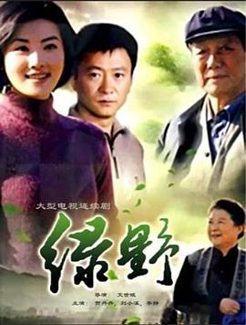 泡沫爱情