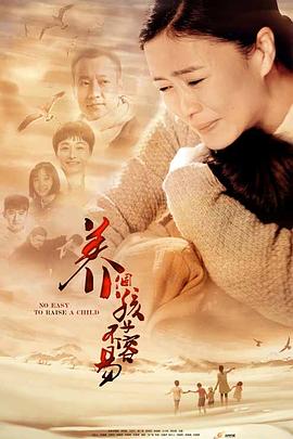 上午的女人们 我的选择之情篇