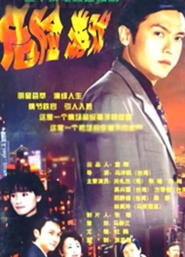 初始者