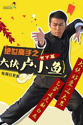 幽暗哈瓦那