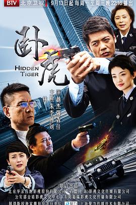 三剑客归来
