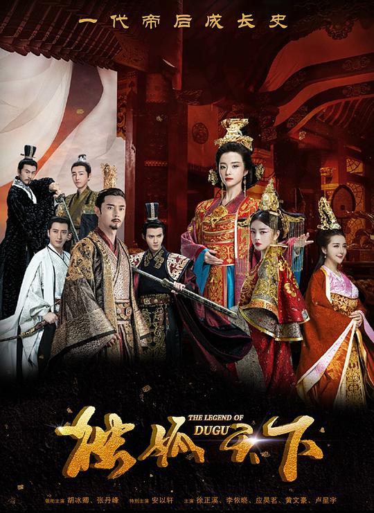 天师斗僵尸1985
