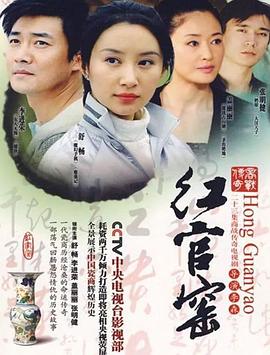 绝灭危愚少女