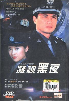青蛇之青衫隐隐