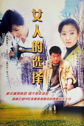 特别行动组