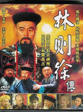 镜头之外电影版