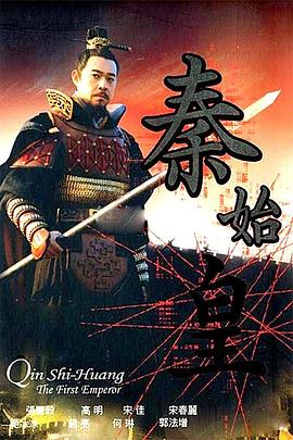 母亲的罪行