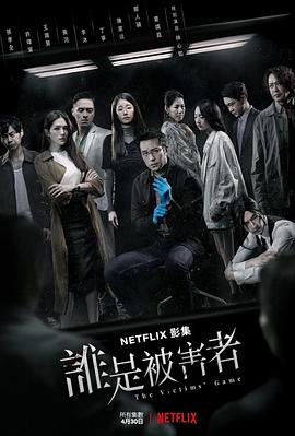 十二点零一分