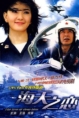 龙争虎斗精武魂