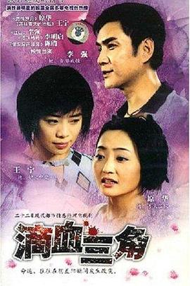 之后4