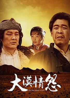 周末时光