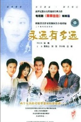 立春2007