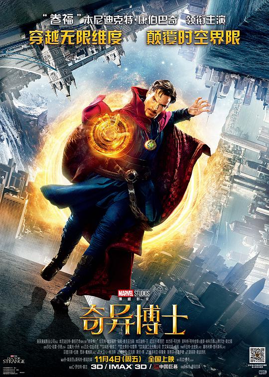 欠债还钱