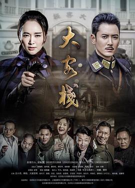出轨的话就死定了