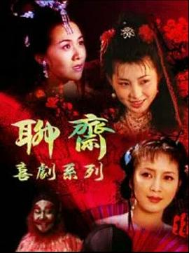 坏比利