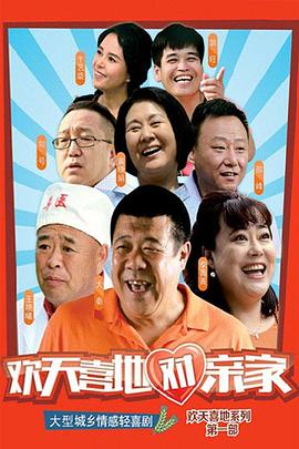 狼嚎