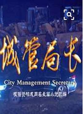 新天线宝宝