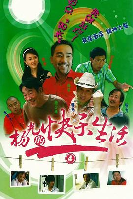 007：无暇赴死
