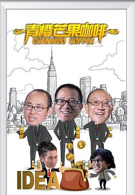 倚天屠龙记曾舜晞版