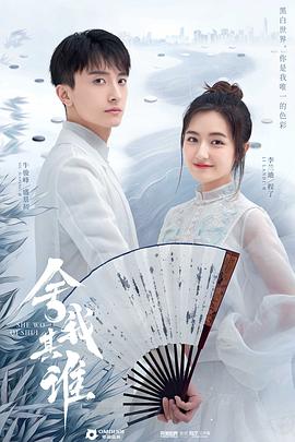 我们一家人