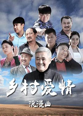神奇女侠1984