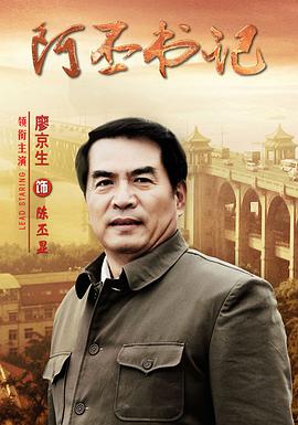 痴心暗许