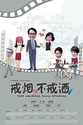 拜托了！别宠我