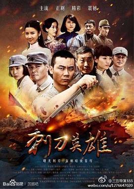 梦寻桃花源