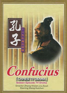 了不起的盖茨比1974