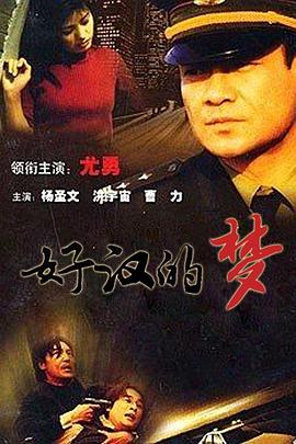 缘何共聚