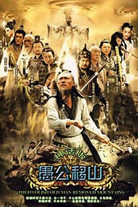 我这样过了一生 1985
