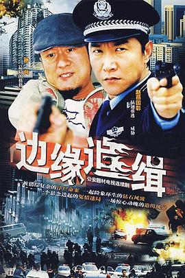 男女性杂交内射妇女BBWXZ