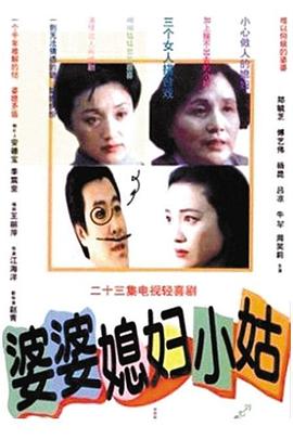 抱摔