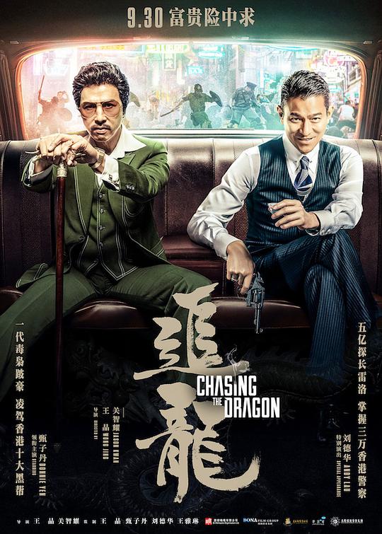 小塔历险记之记忆森林