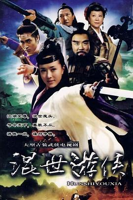 七扇门