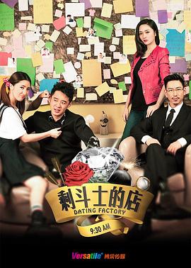 漂亮主妇