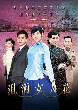 愤怒男孩