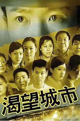 忘记你，记得爱情