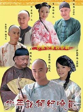 比言语更响
