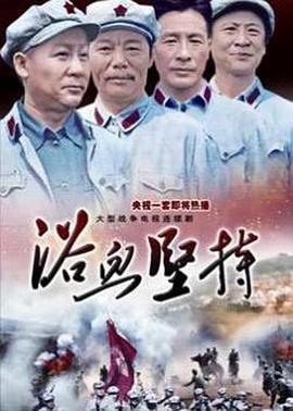 鬼宅