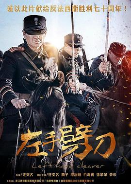 幸福城市